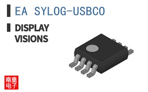 EA SYLOG-USBCO ͼƬ